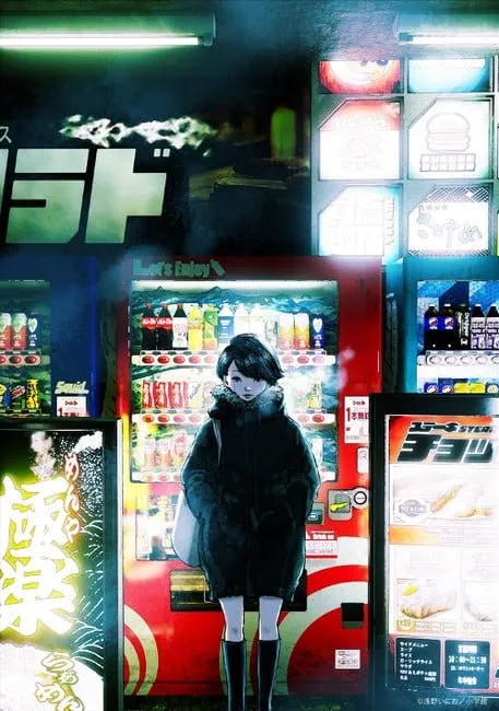 Manga Reiraku Karya Inio Asano Mendapatkan Film Live-Action untuk 17 Maret 2023
