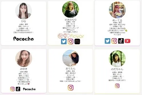 Di Jepang Kalian Dapat Menyewa Wanita untuk Membantu Kalian Pindah Rumah