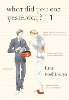 Fumi Yoshinaga Akan Meluncurkan Manga Baru pada November 2022