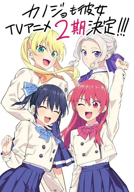Sang Penulis Telah Memutuskan Ending Kanojo mo Kanojo