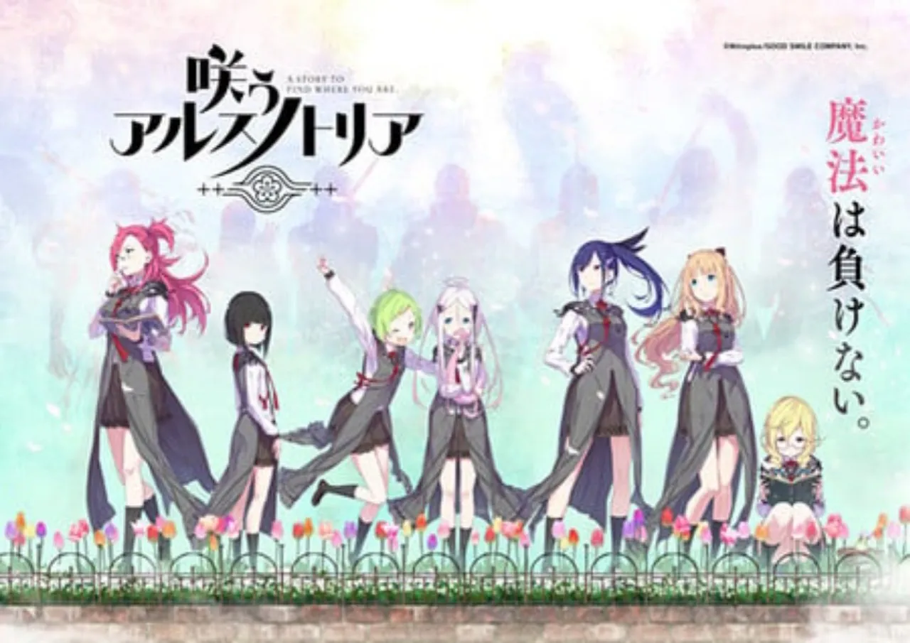 Game PuraOre! Smile Princess dan Smile of the Arsnotoria Akan Mengakhiri Layanan