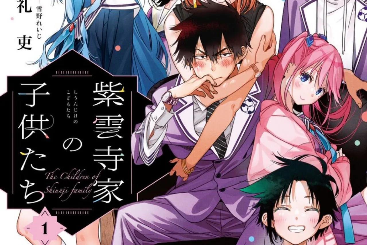 Manga Shiunji-ke no Kodomo-tachi Kembali Dilanjutkan setelah 5 Bulan Hiatus