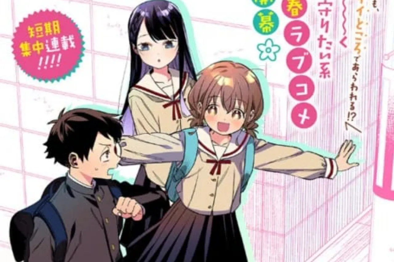 Midori Obiya Meluncurkan Manga Baru Berjudul Chigau Miyahara Omae Janai!