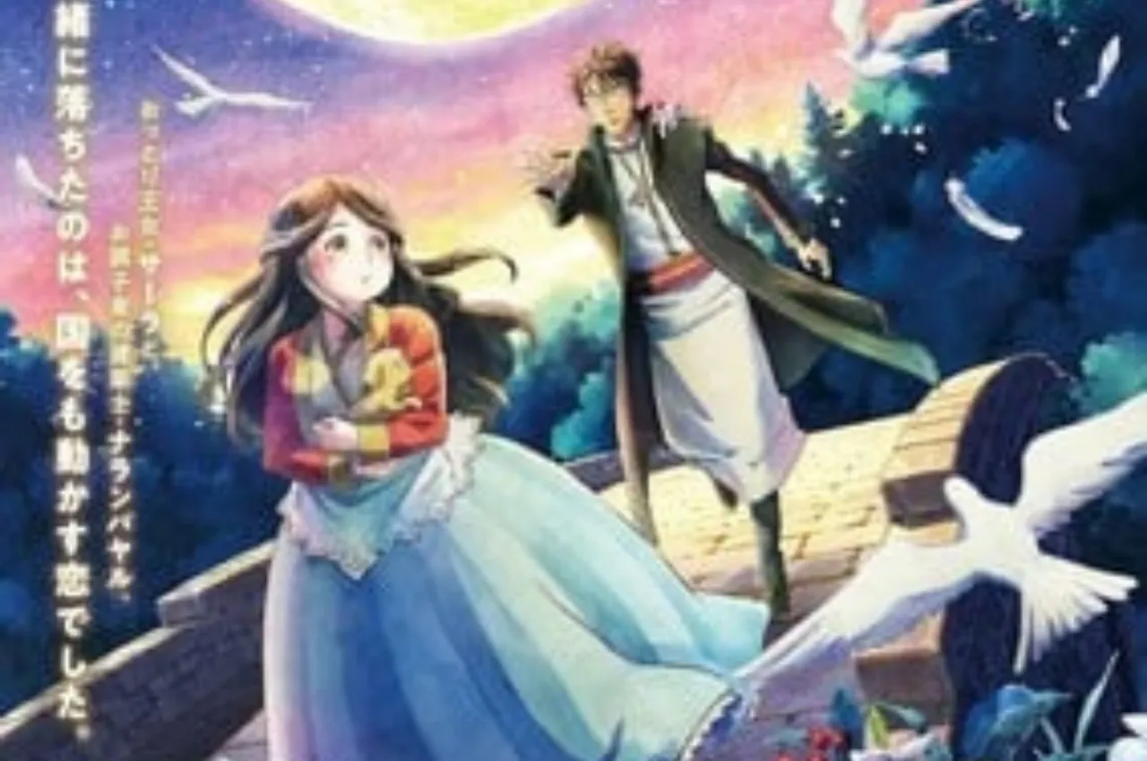 Trailer Film Anime Kin no Kuni Mizu no Kuni Ungkap Lagu Tema yang Dibawakan Kotone
