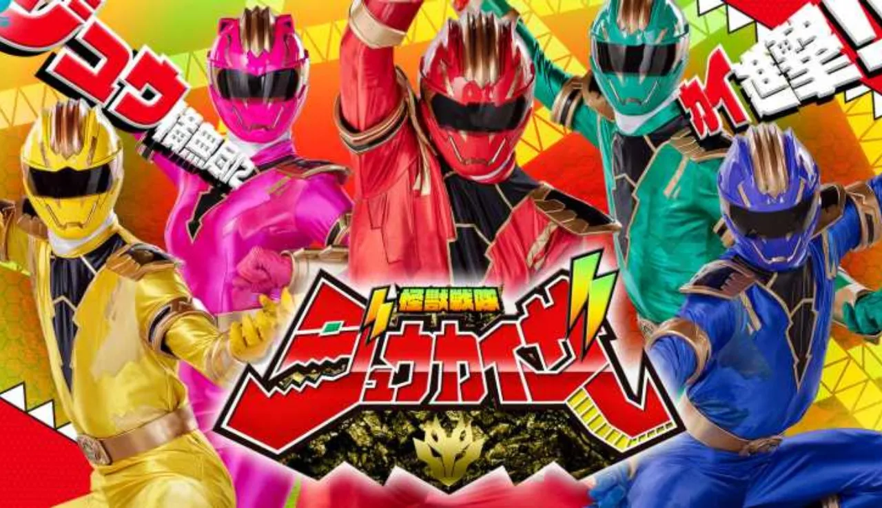 GIGA Mengumumkan Tokusatsu Dewasa Kaiju Sentai Jyuukaizar