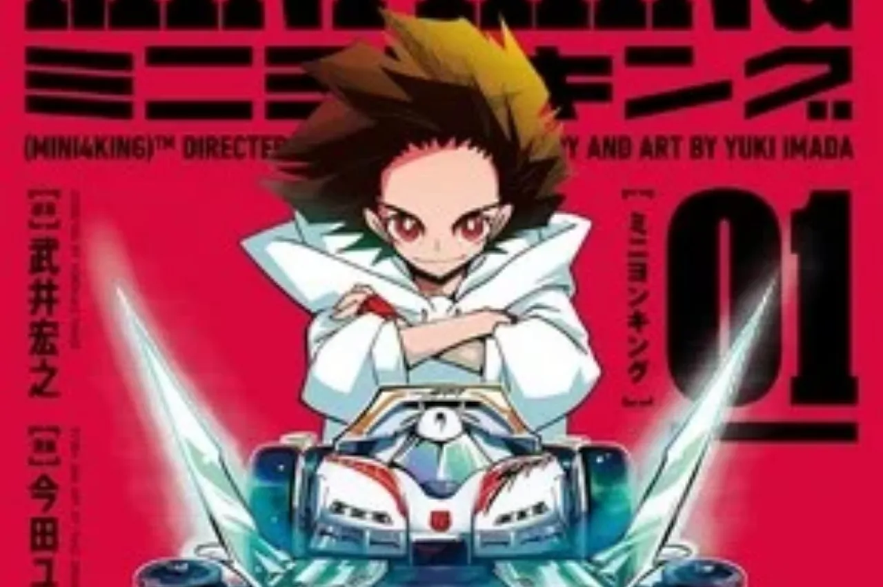 Manga Mini4King Tamat di Coro Coro Comics dan Memulai Serial Baru di Tempat Lain