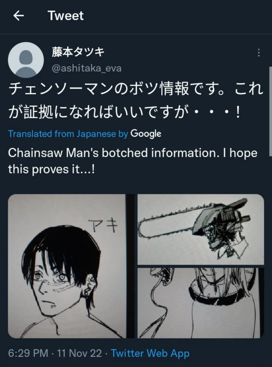 Editor Chainsaw Man Mengonfirmasi Akun Twitter Baru sang Mangaka, Tetapi Akun Lamanya Sudah Kembali