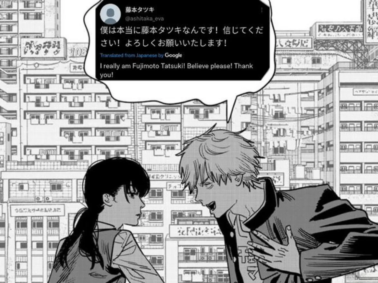 Editor Chainsaw Man Mengonfirmasi Akun Twitter Baru sang Mangaka, Tetapi Akun Lamanya Sudah Kembali
