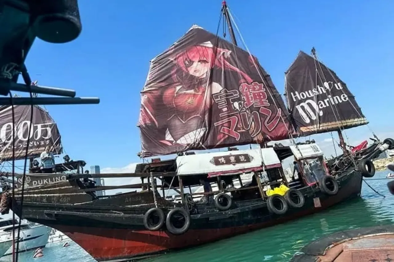 Houshou Marine Menerima Kapal di Hong Kong untuk 2 Juta Subscribers