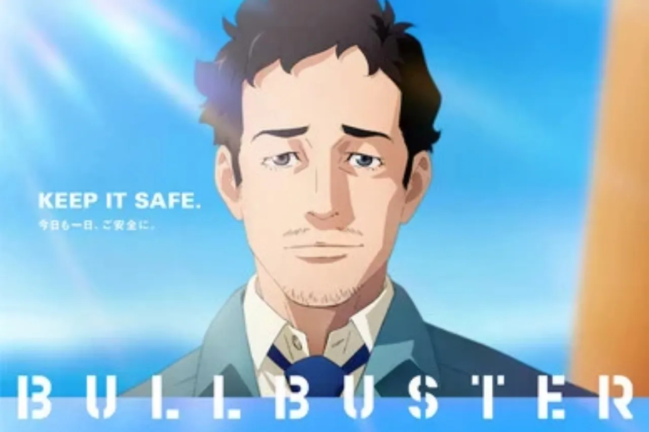 Studio NUT Membuat Anime TV Bullbuster yang Akan Mulai Tayang pada Tahun 2023
