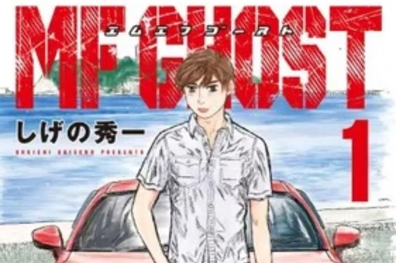 Manga MF Ghost Hiatus karena Kesehatan sang Mangaka yang Buruk