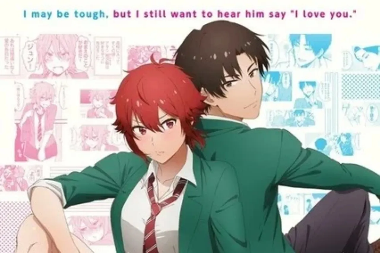 Maharajan Akan Membawakan Lagu Pembuka Anime Tomo-chan wa Onnanoko!