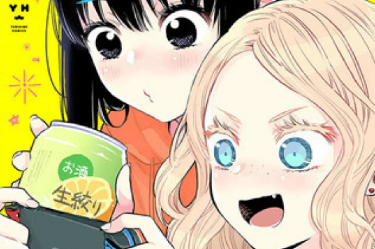 Manga Futari Escape Akan Tamat pada Desember 2022