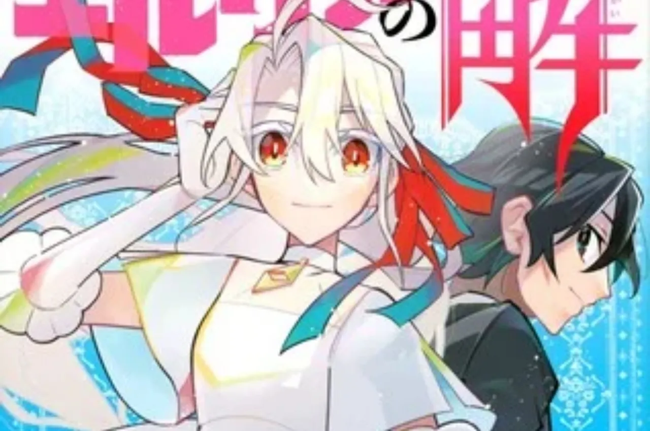 Manga Shinigami Tantei Elria no Kai Akan Tamat pada bulan Desember