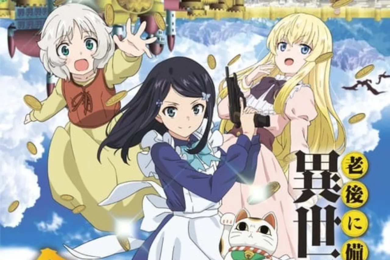 Anime Rōgo ni Sonaete Isekai de 8-Man-Mai no Kinka o Tamemasu Ungkap Lagu Pembuka dan Seiyuu Lainnya
