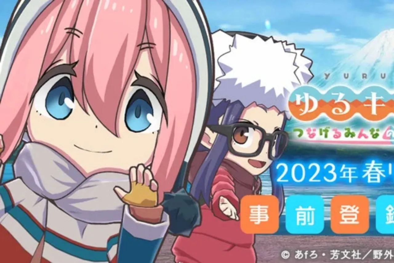 Game Smartphone Pertama Anime Yurucamp Ditunda hingga Musim Semi 2023