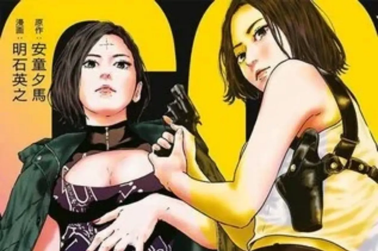 Manga code: nostra Akan Tamat dengan Jilid Ke-4
