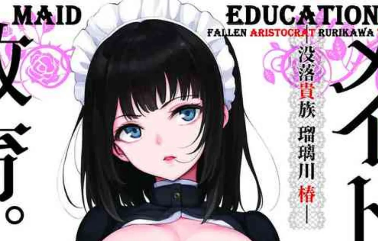 Doujin Maid Kyouiku: Botsuraku Kizoku Rurikawa Tsubaki Mendapatkan Live-action
