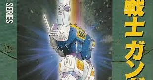 Kazuhisa Kondou Akan Meluncurkan Manga Mobile Suit Gundam 0079 Episode Luna II pada November