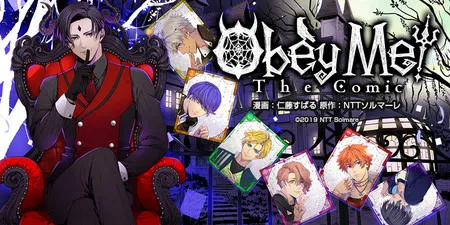 Manga Obey Me! Akan Tamat dengan Bab Berikutnya