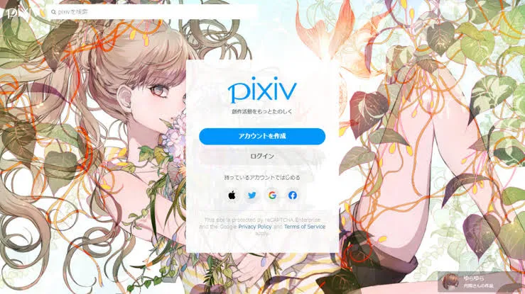pixiv Mengumumkan Pembatasan Transaksi Untuk Konten 'Tidak Etis'