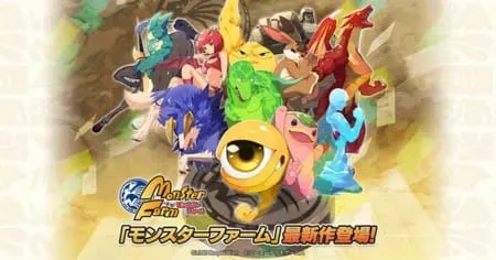Game Smartphone Monster Rancher Diundur ke Musim Semi 2023