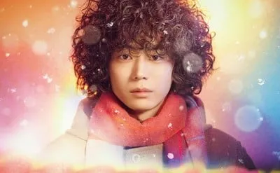 Manga Mystery to Iu Nakare Mendapatkan Film Live-Action untuk Musim Gugur