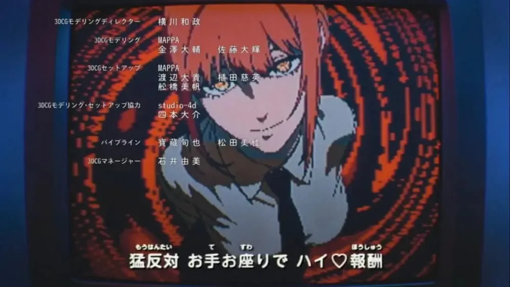 Fanart Makima Tahun 2019 Muncul di Anime Chainsaw Man