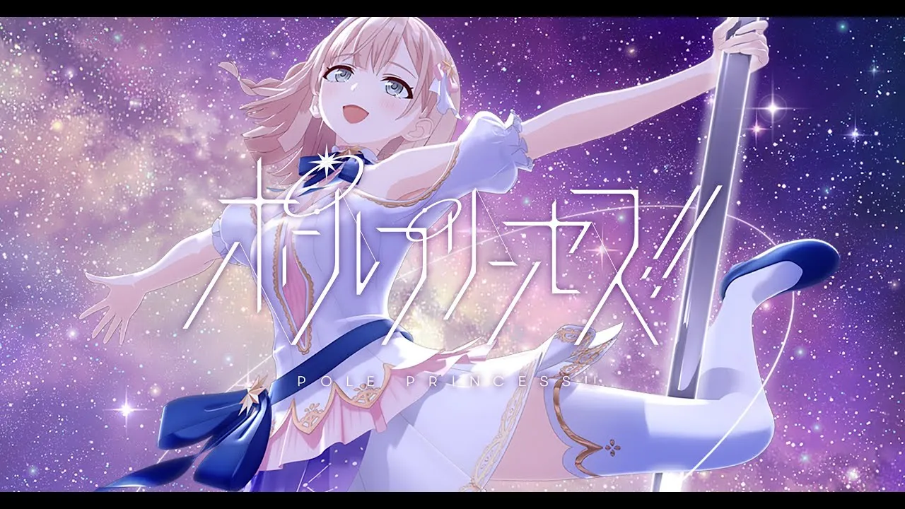 Tatsunoko Pro Ungkap Anime Orisinal Bertema Tari Tiang Berjudul Pole Princess!!