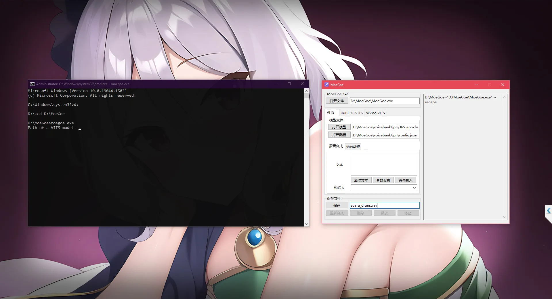 Bayangkan Waifu-mu Menghujatmu Dalam Bahasa Jawa
