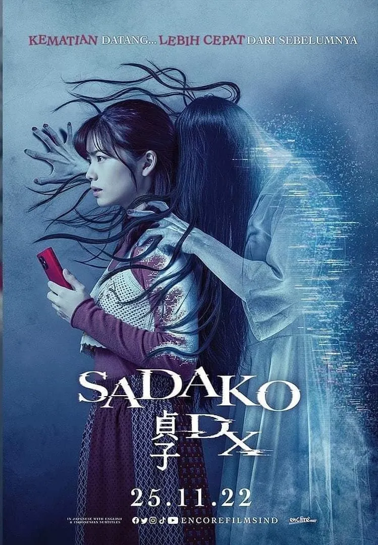 Film Sadako DX Akan Dibuka di Indonesia pada 25 November