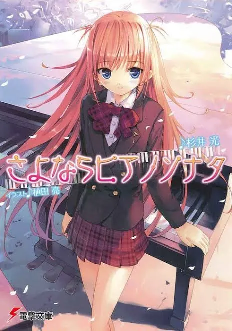 Kreator Kaguya-sama, Aka Akasaka Pensiun dari Menggambar Manga untuk Fokus Menulis