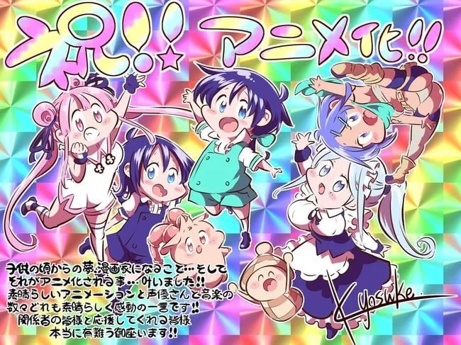 Novel Ringan Tensei Shitara Dainana Ouji Datta no de, Kimamani Majutsu o Kiwamemasu Mendapatkan Anime TV