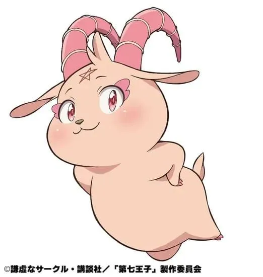 Novel Ringan Tensei Shitara Dainana Ouji Datta no de, Kimamani Majutsu o Kiwamemasu Mendapatkan Anime TV