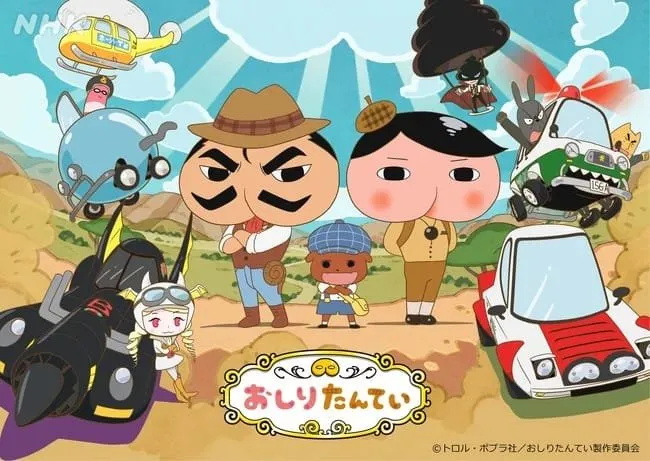Oshiri Tantei Akan Mendapatkan 15 Episode Baru pada April 2023