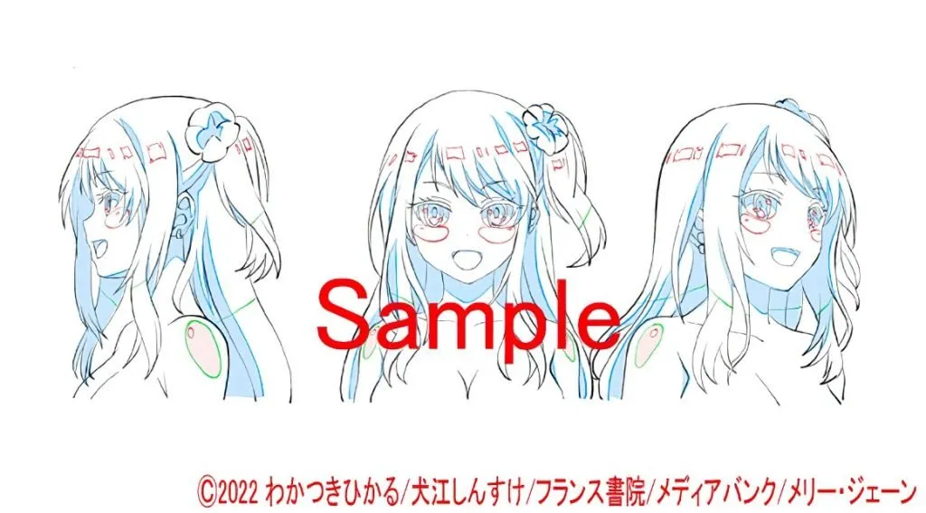 Hentai Inses Berjudul Imouto wa Gal Kawaii Akan Diluncurkan pada 3 Februari 2023