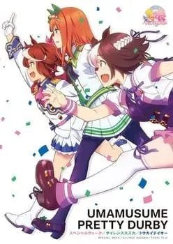 Anime TV Uma Musume Pretty Derby Mendapatkan Season 3
