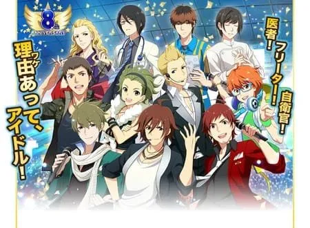Game Smartphone Kirara Fantasia dan The Idolm@ster SideM Akan Mengakhiri Layanan pada Awal Tahun 2023