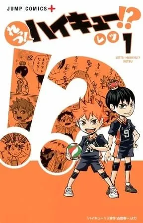 Manga Spinoff Haikyu!! Akan Tamat dalam Bab Berikutnya
