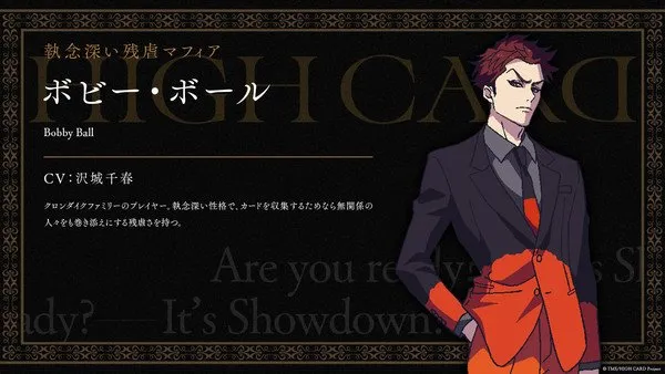 Anime High Card Diperankan oleh Tomokazu Seki, Toshiyuki Toyonaga, dan Chiharu Sawashiro