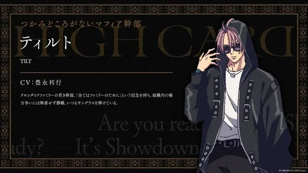 Anime High Card Diperankan oleh Tomokazu Seki, Toshiyuki Toyonaga, dan Chiharu Sawashiro