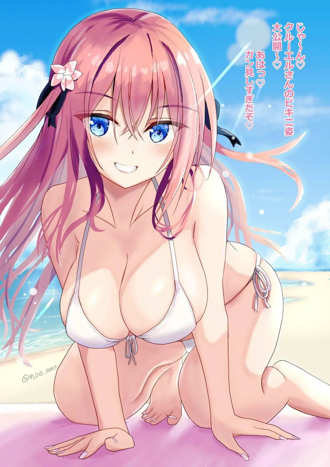 Jepang Rayakan Hari Oppai Baik