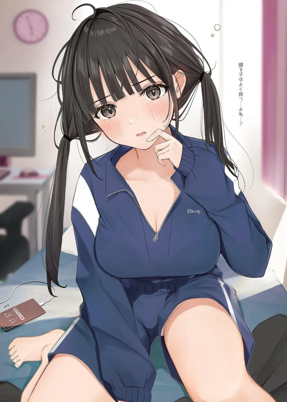 Jepang Rayakan Hari Oppai Baik