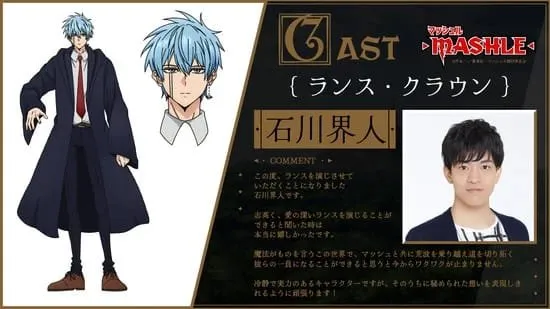 Anime Mashle: Magic and Muscles Ungkap 4 Anggota Seiyuu