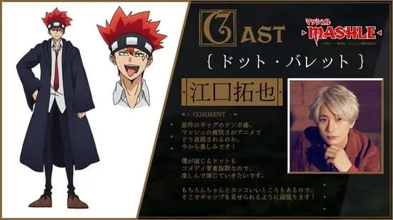 Anime Mashle: Magic and Muscles Ungkap 4 Anggota Seiyuu