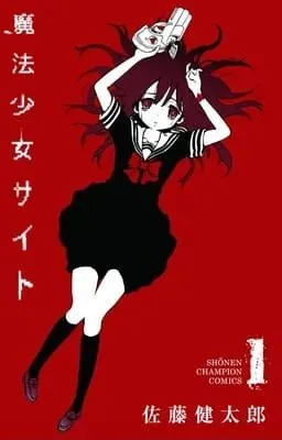 Kreator Manga Mahou Shoujo Site Ingin Royalti dari Elon Musk