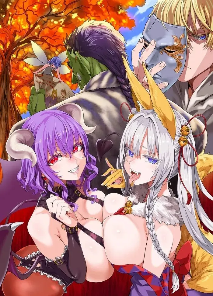 Vol 4 Orc Eroica Akan Menampilkan Succubus dan BeastGirl