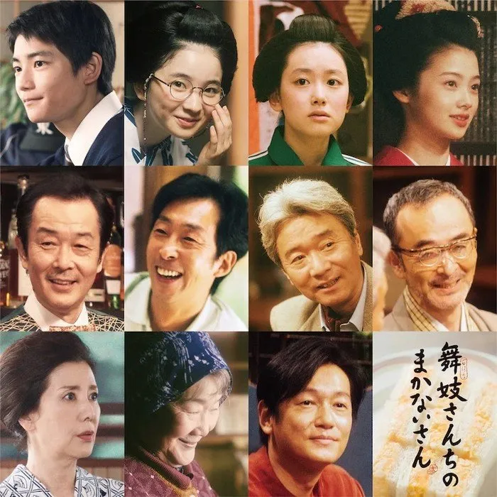 Seri Live-Action Juru Masak Para Maiko Akan Mulai Tayang pada 12 Januari