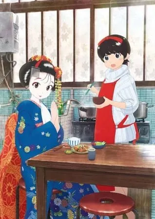 Seri Live-Action Juru Masak Para Maiko Akan Mulai Tayang pada 12 Januari