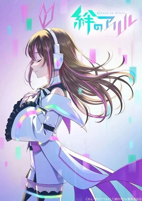 Kizuna Ai Ungkap Anime TV Kizuna no Allele untuk Ditayangkan Perdana pada Tahun 2023